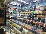 Магазин сухофруктов (Professionalnaya Street, 5В), nuts, snacks, dried fruits