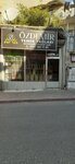 Ozdemir Cooking Oils (Adana, Seyhan, Abdi İpekçi Cad., 172) ، توابل ومكونات غذائية