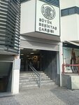 Corner Giyim (İstanbul, Besiktas, Sinanpaşa Mah., Beşiktaş Cad., 37A) ، متجر ملابس