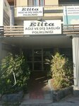 Elita Oral and Dental Health Clinic (Bursa, Nilüfer, Özlüce Bul., 42B) ، عيادات الأسنان