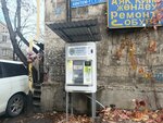 Живая вода (Kóktem-1 shaǵyn aýdany, 1) ، ماكينة بيع المياه