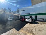 Bridgestone (Ankara Province, Cankaya District, Reşit Galip Cad., 2F), tienda de repuestos y artículos para automóviles