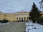 M. Otemisov West Kazakhstan State University, Faculty of Philology (Nursultan Nazarbayev Avenue, 162), university