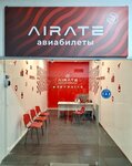 Airate (Moscow, MKAD, 32nd kilometre, вл4), airline tickets