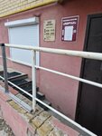 Инженерно-техническое обслуживание недвижимости (Kommunalnaya Street, 3), construcción y mantenimiento de redes de ingeniería