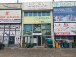 Gökpa Hırdavat (Bursa, Nilüfer, Üçevler Mah., 56. Sok., 12), tienda de construcción