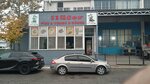 Nilüfer Pide Ve Kebap Salonu Nilüfer (Bursa, Nilüfer, Minareliçavuş Mah., 106. Sok., 21) ، وجبات سريعة