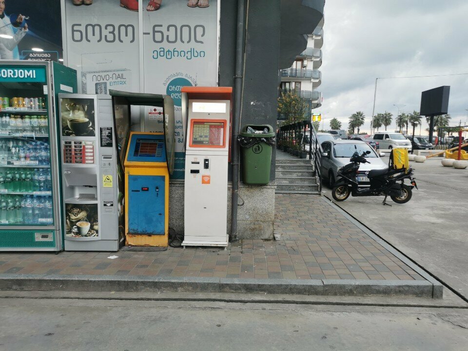 Payment terminal Bogpay, Batumi, photo