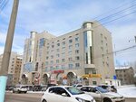 Адвокат Курочкин Д. Б. (Novobulvarnaya Street, 36) ، محامي
