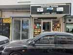 Güzelyalı Communication (İzmir, Konak, Güzelyalı Mah., 30 Sok., 2/1B) ، متجر للهواتف المحمولة