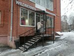 Wildberries (Ivana Chernykh Street, 36) ، نقطة تسليم