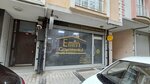 Emin Real Estate (İstanbul, Eyüpsultan, Göktürk Merkez Mah., Çeşmebaşı Cad., 35B), agencia inmobiliaria