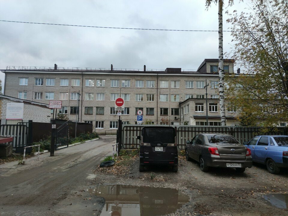 Medical center, clinic RZD-medicine, Kovrov, photo