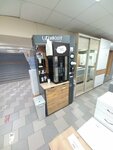 Kikko max (ул. Нариманова, 40, корп. 2), кофейный автомат в Казани