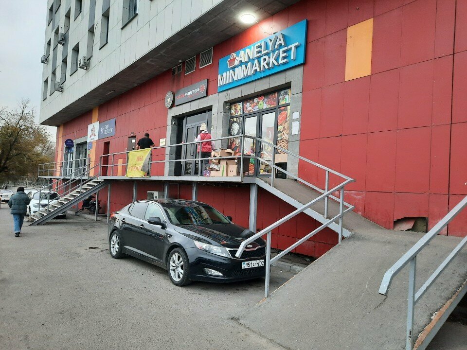 Computer club Noobmaster69, Almaty, photo