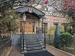 Покровская
