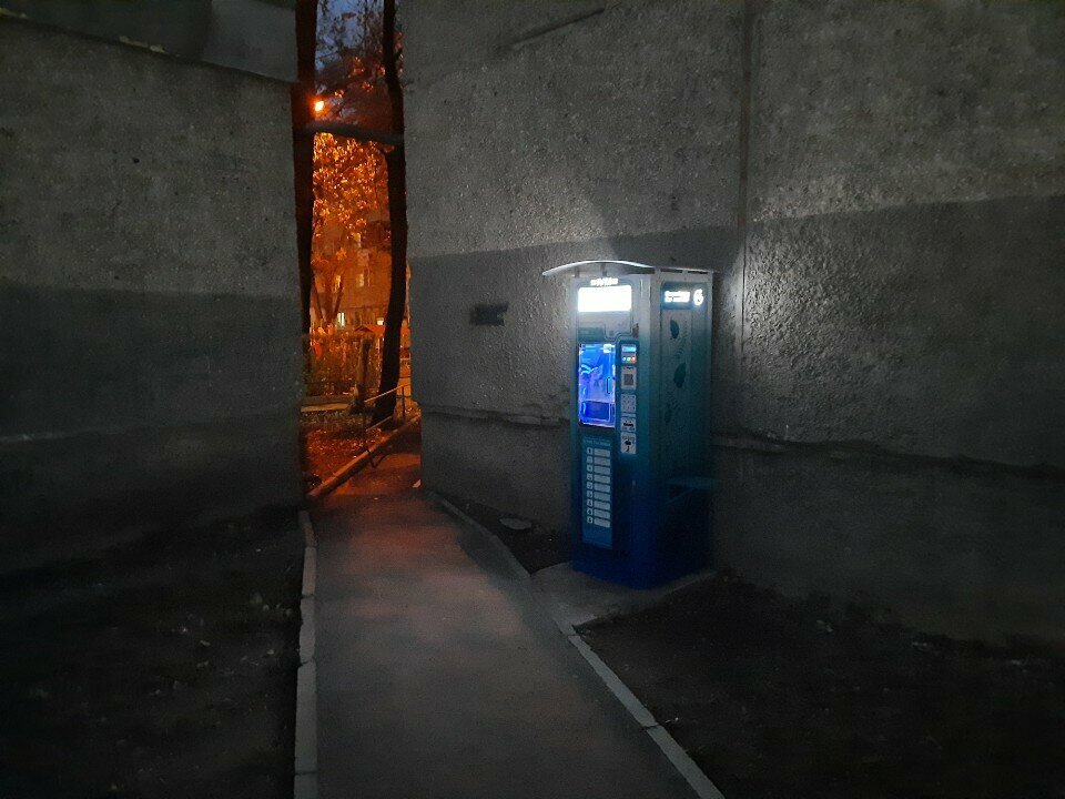 Water store Tretiy kran, Almaty, photo