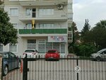 Private Gozde Oral Kindergarten (İzmir, Bayraklı, Osmangazi Mah., 597/5 Sok.), kindergarten, nursery