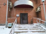Expert Buro (Maksima Gorkogo Street, 60), asesoría financiera