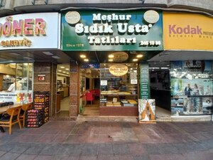 Sidki Usta Tatlilari (Izmir, Konak District, Mithatpasa Avenue, 941A), confectionary