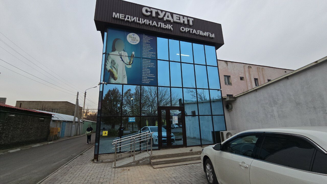 Жалаңаш қыздардың жыныс мүшелері