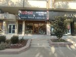 Taha (Konya, Selcuklu, Feritpasa Neighborhood, Kerkuk Avenue, 11), wallpaper store