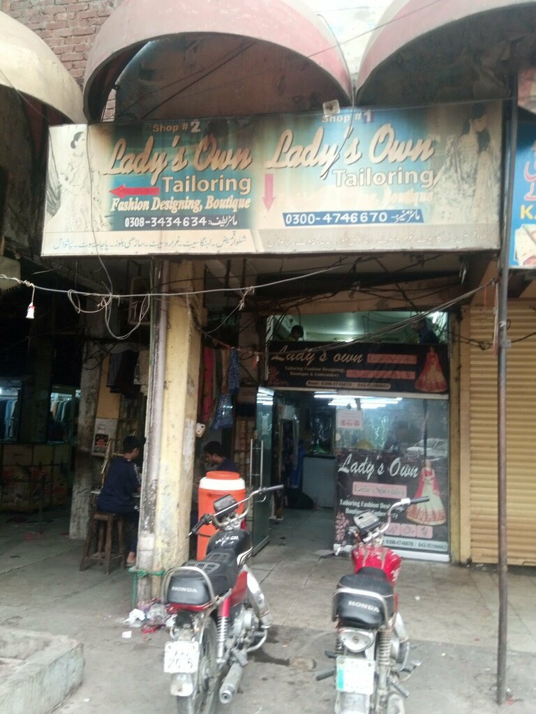 Tailor Lady's own, Lahore, photo