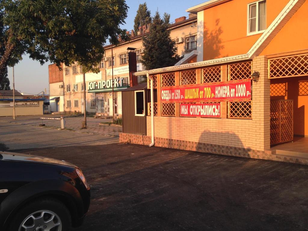 Фото Надежда