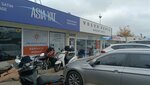 Kalamis Marina Volvo Penta (İstanbul, Kadikoy, Münir Nurettin Selçuk Cad., 19/2) ، تصليح المحركات