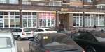 Take&Wake Coffe (Staroye Dmitrovskoye Highway, 15), coffee to go