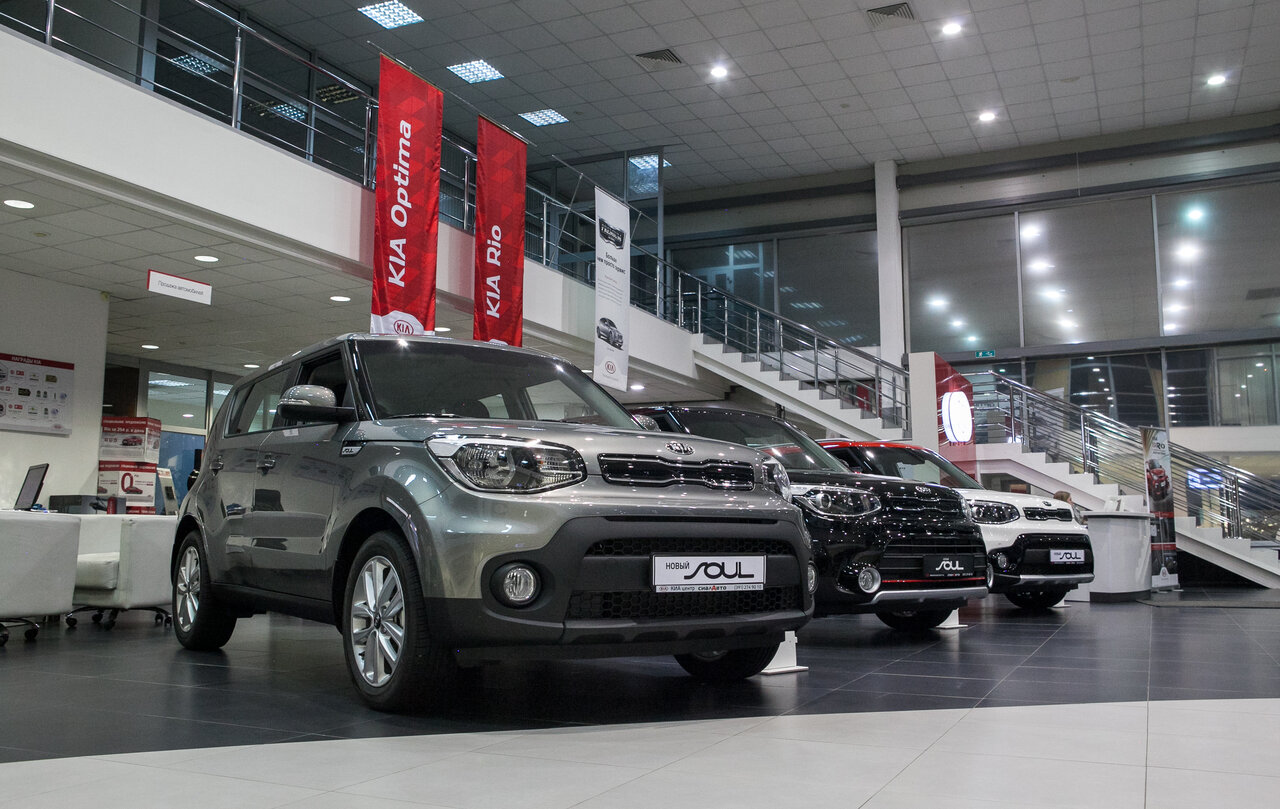 photo Сиалавто, Kia