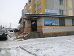 Магазин Инженерной Сантехники... Садовый (ул. Ленина, 64), магазин сантехники в Угличе
