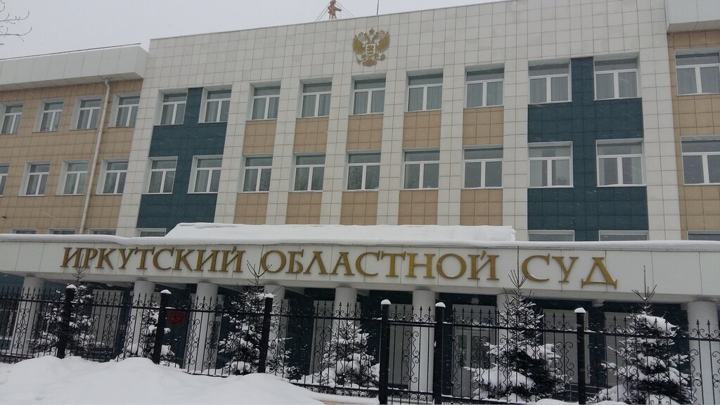 Haval центр иркутск