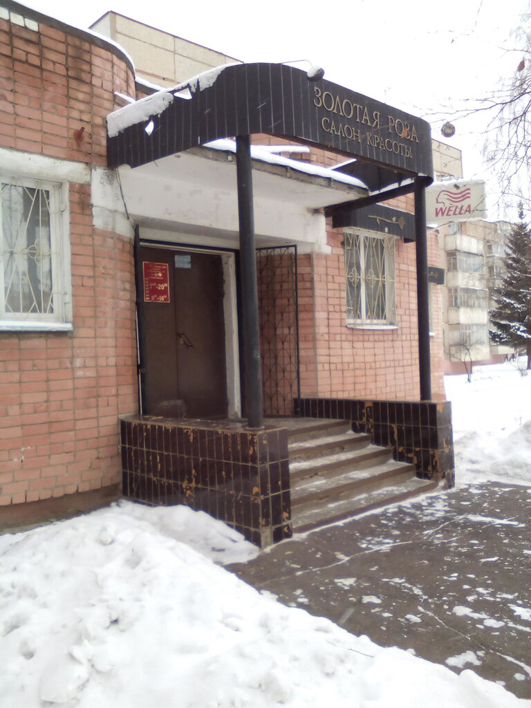 Салон киа йошкар ола