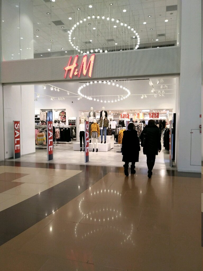 Больше не работает: H&M, магазин одежды, Москва, Варшавское шоссе, 140 —  Яндекс Карты