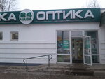 Apteka № 15 Farmintorg (Kominterna Street, 20), farmacia