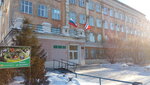 Glavnoye upravleniye lesnogo khozyaystva Omskoy oblasti (ulitsa Kuybysheva, 63), forestry