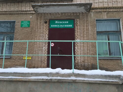 Все фото