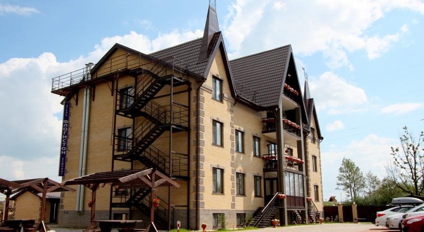 Фото Флогистон