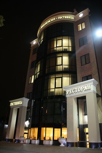 Гостиница Валенсия в Ростове-на-Дону