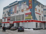 Moskovsky torgovy tsentr (Gagarina Street, 49Б), centro comercial