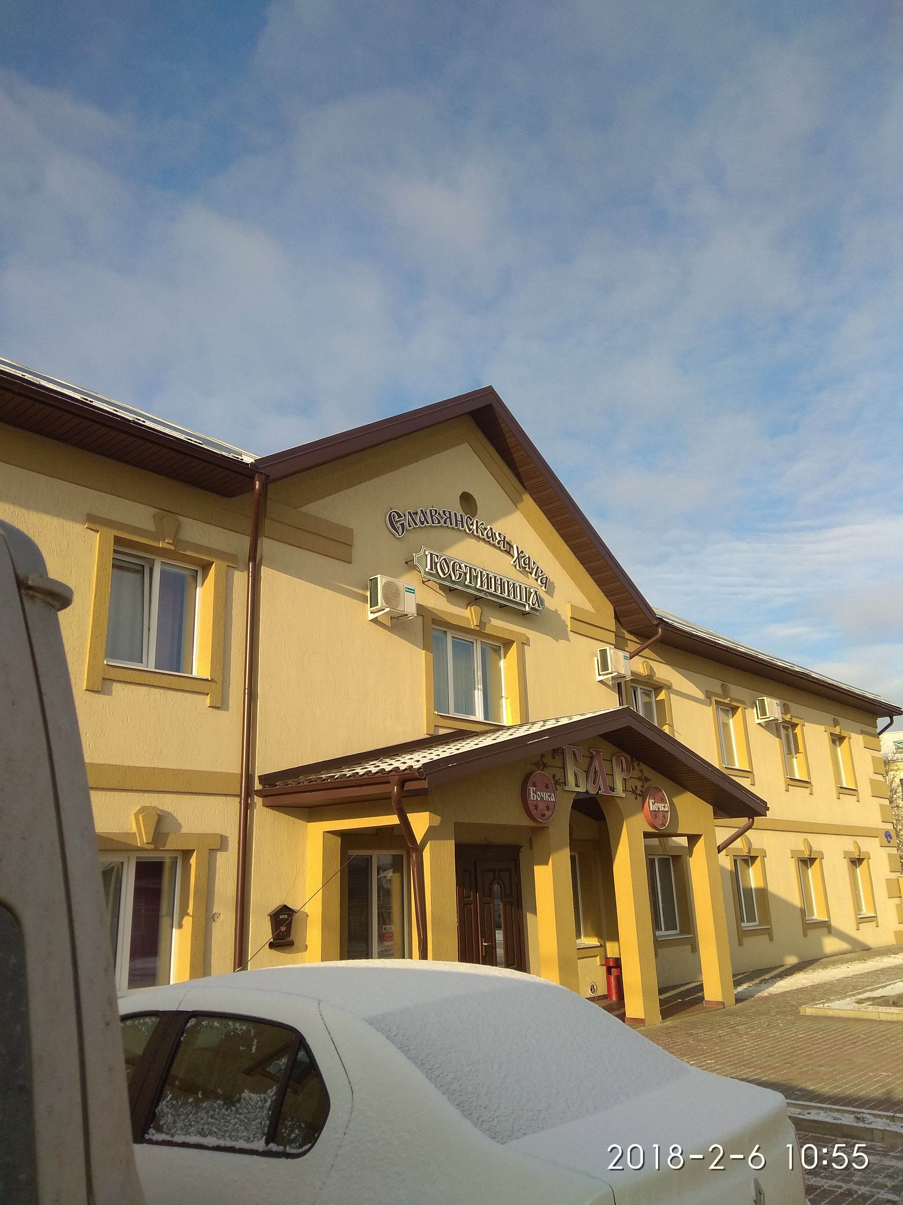 Фото Славянская хата