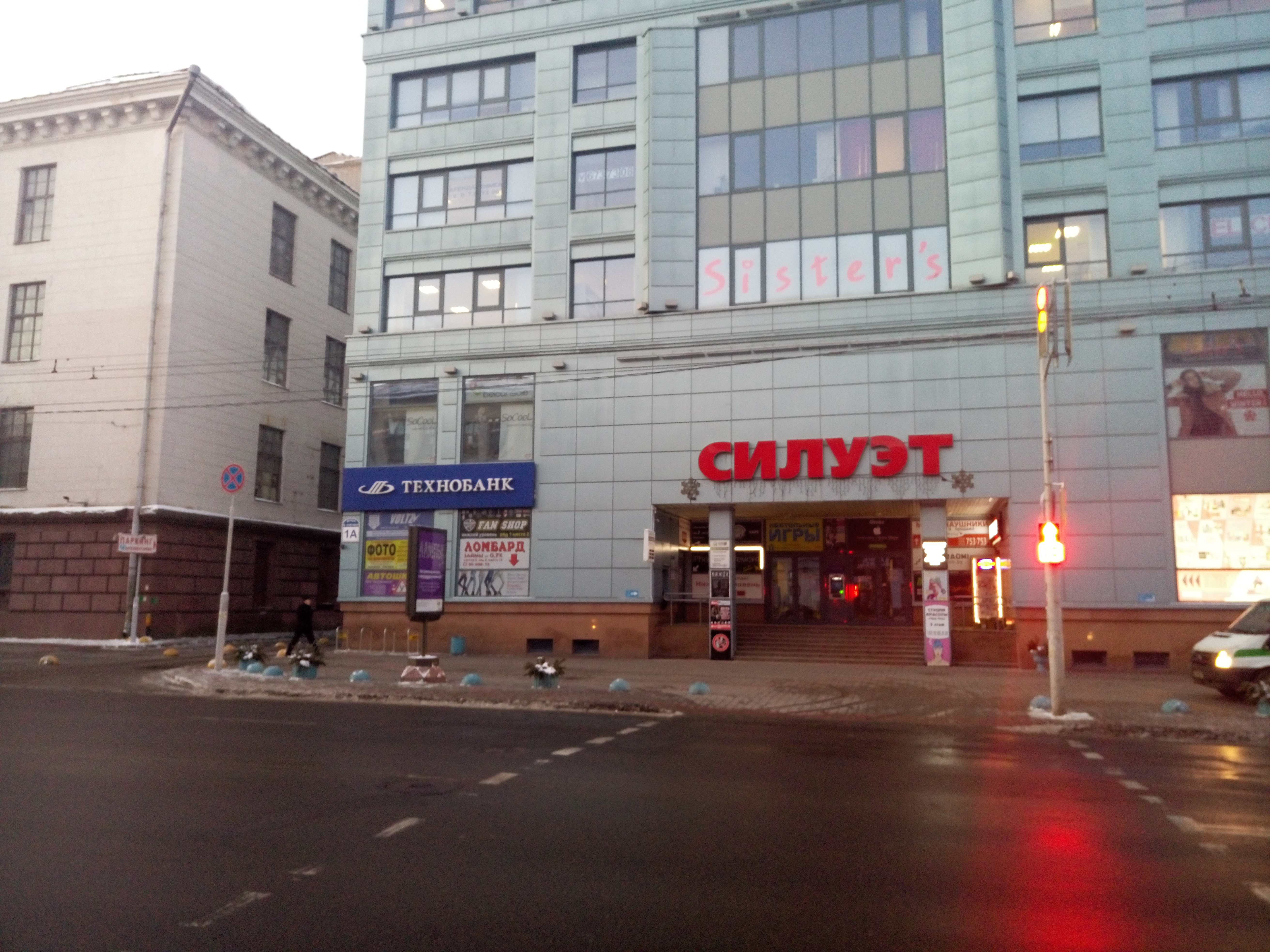 Жетілген бастықпен анальный порно секс