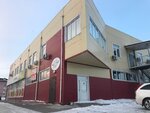 Stroygreyd (Gorkogo Street, 60) ، شركة بناء