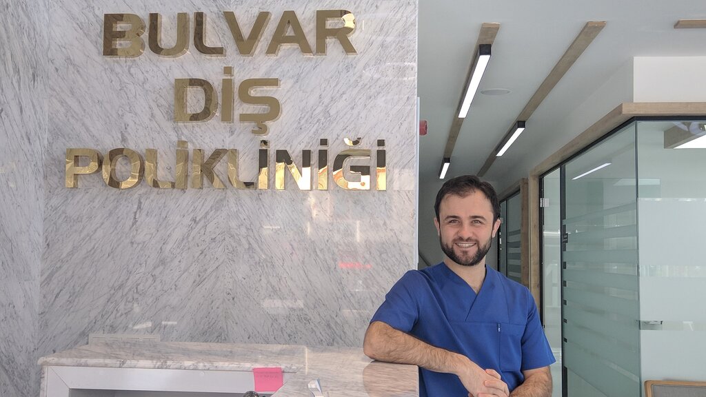 عيادات الأسنان Bulvardis Oral and Dental Health Polyclinic ، اسطنبول، صورة