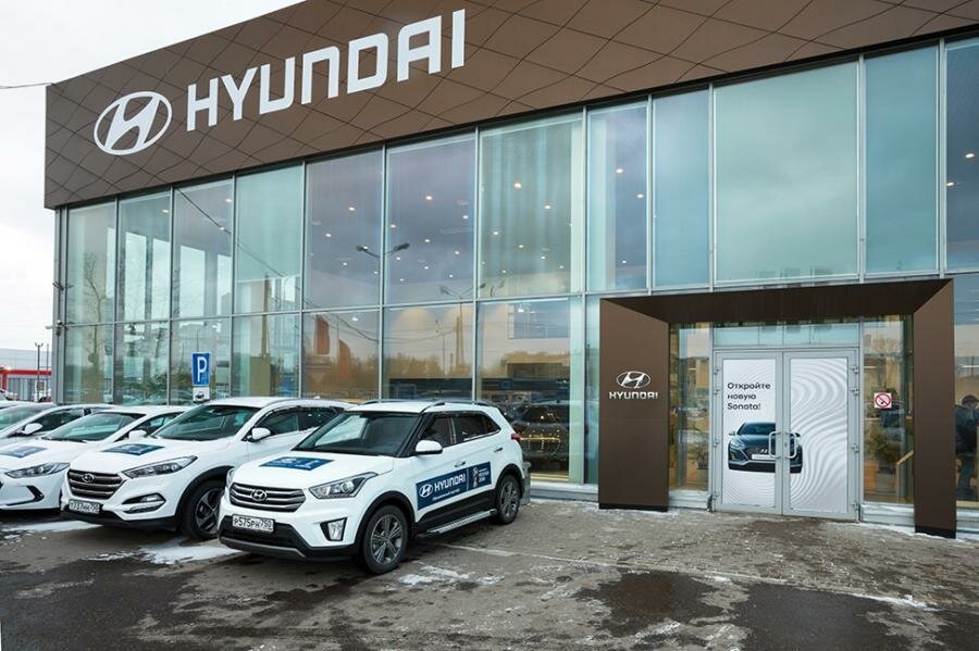 Автосалон АвтоГЕРМЕС Hyundai, Мәскеу және Мәскеу облысы, фото