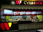 Суши Wok (Moscow, Nagatinskaya Street, 16), sushi and asian food store