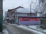 Mobilny tsentr (Suvorova Street, 52А), reparación de teléfonos
