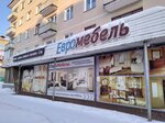 EuroMebel (Sverdlova Street, 11), furniture store