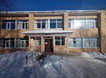 Bolnitsa Tsentralnaya Rayonnaya, GBUZ (Pionerskaya ulitsa, 69А), hospital